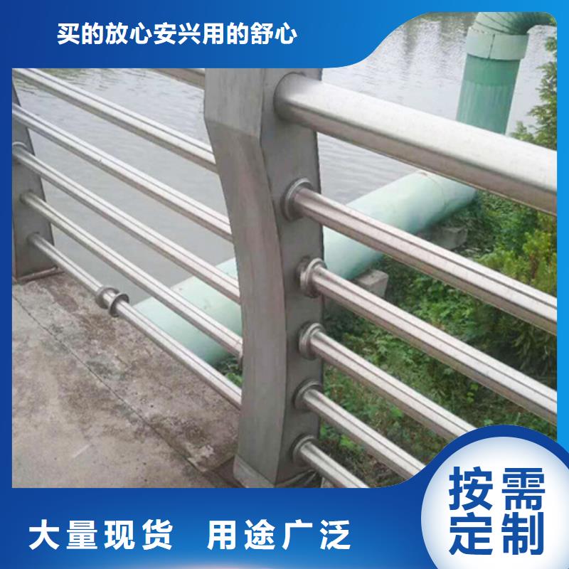 【不锈钢复合管防撞护栏防撞护栏让客户买的放心】
