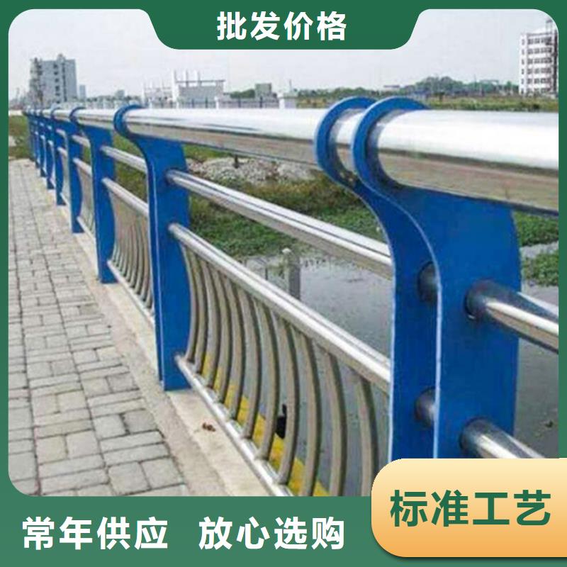 不锈钢复合管防撞护栏河道护栏快捷的物流配送