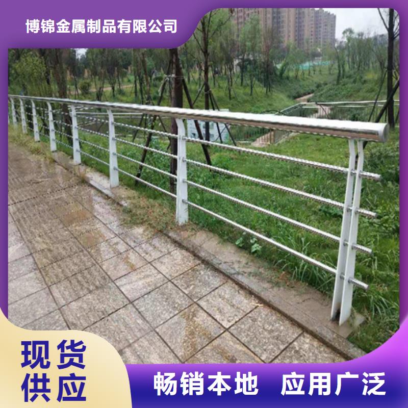 桥梁护栏栏杆安装简便