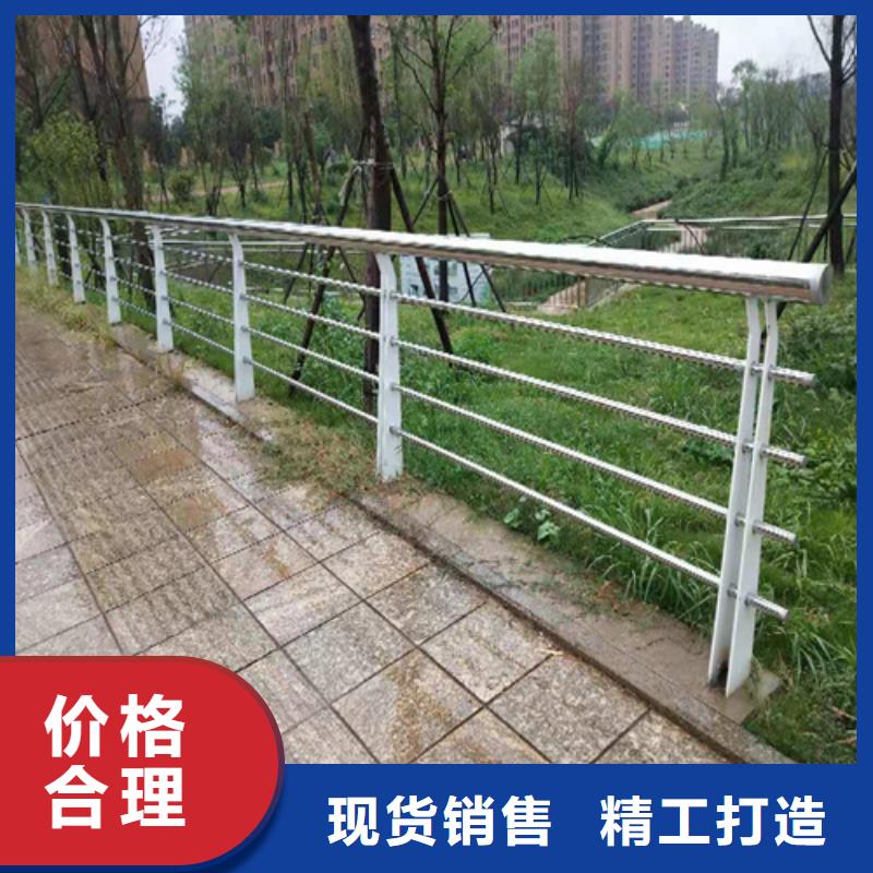 人行道隔离栏杆防氧化生锈