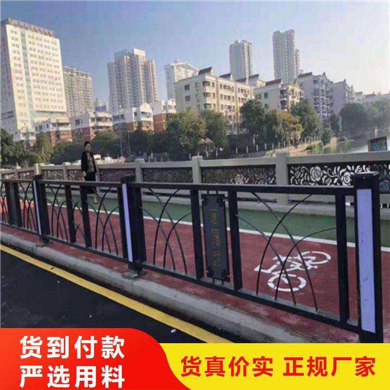 路桥护栏报价