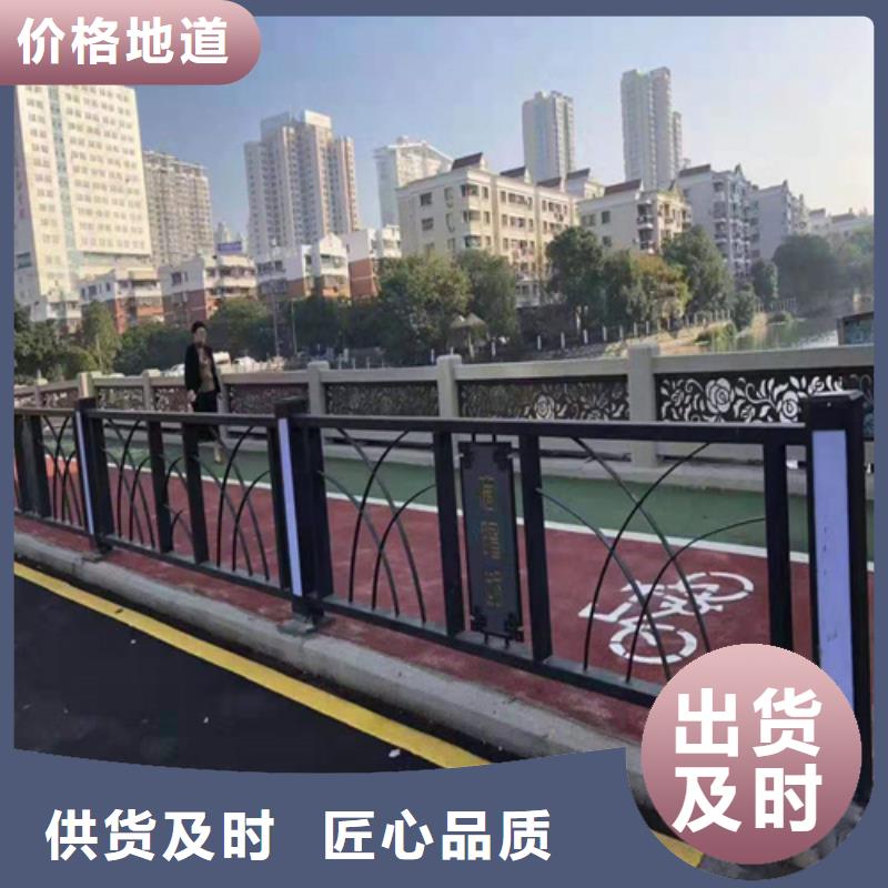 不锈钢路基护栏防腐性能强