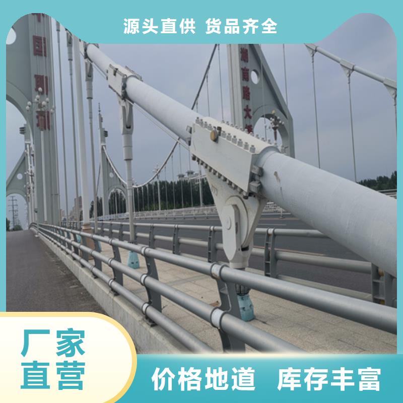 公路交通工程护栏品质优良