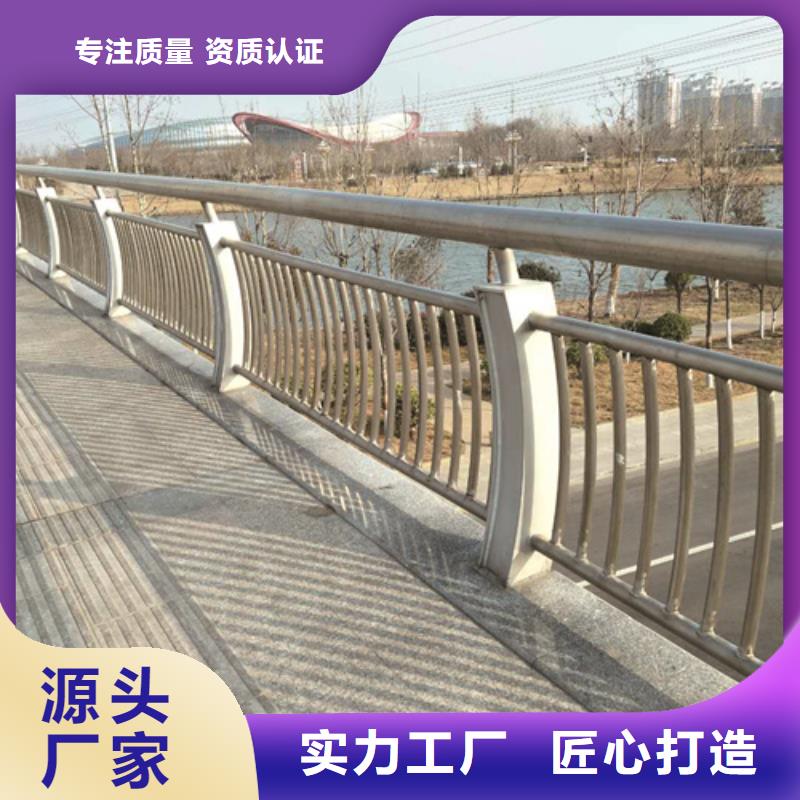 桥梁不锈钢护栏稳固结实