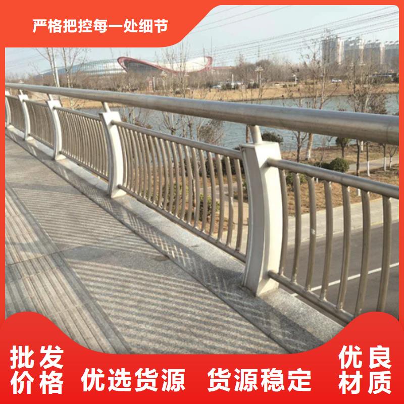 天桥不锈钢护栏杆防氧化生锈