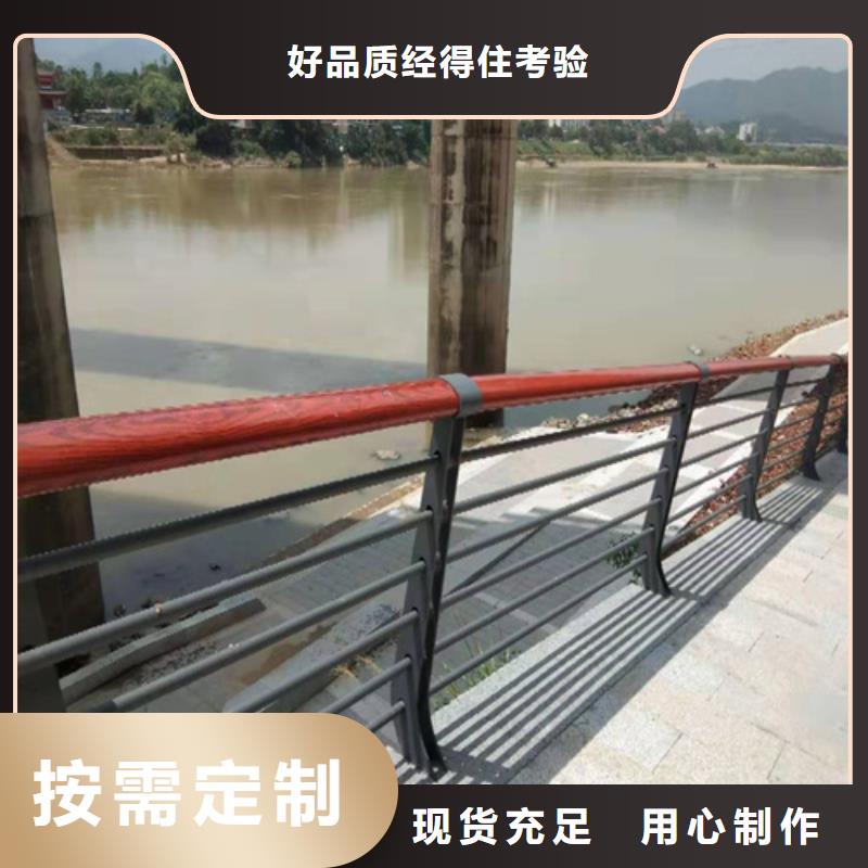 景观不锈钢桥梁护栏防腐性能强