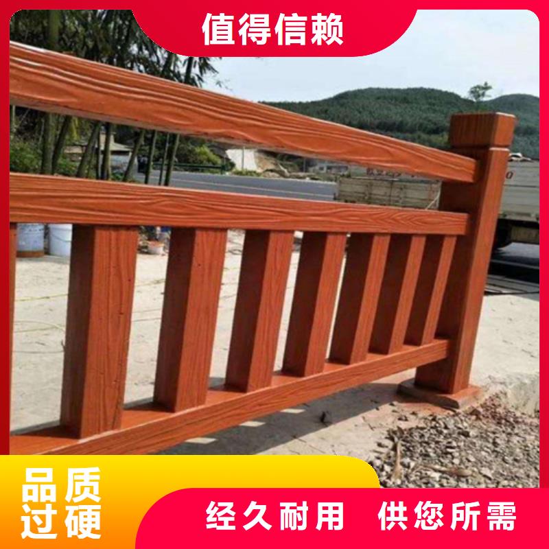 公路交通工程护栏型号齐全