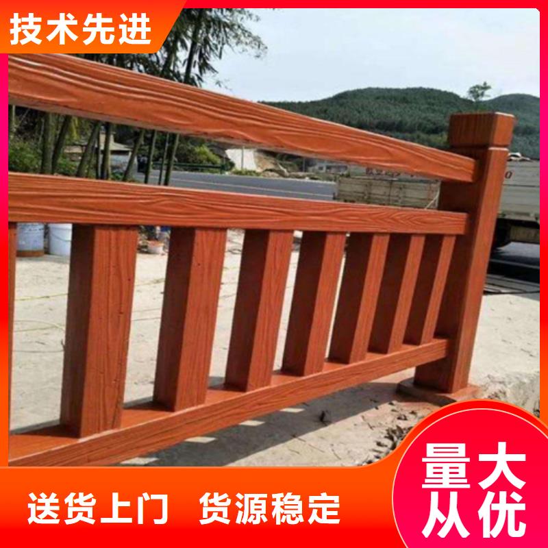 不锈钢桥梁防撞护栏河道景观灯光护栏【防撞桥梁护栏】打造好品质