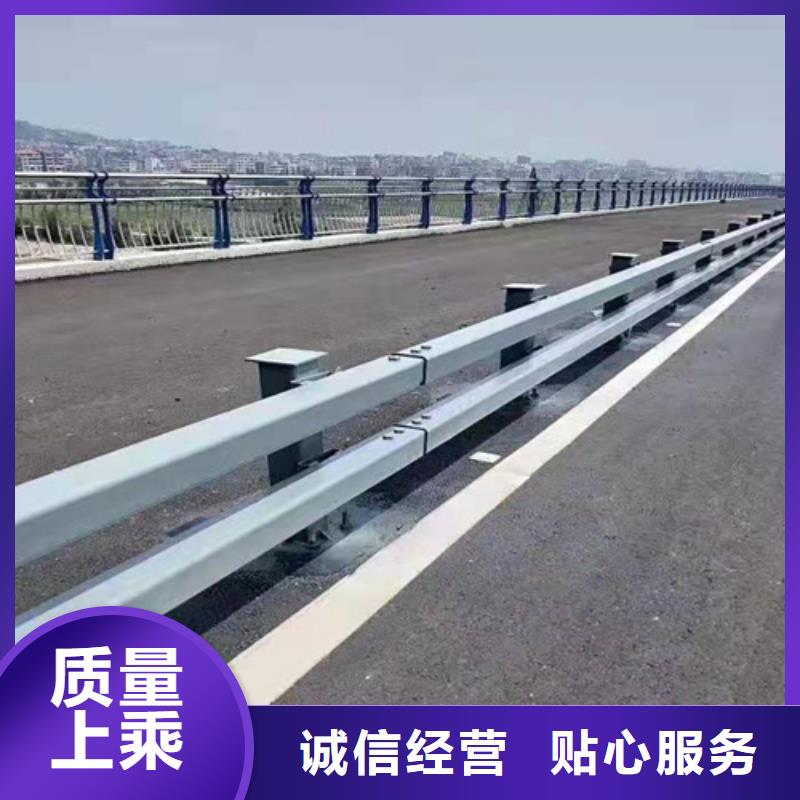 道路隔离栏杆高质量服务