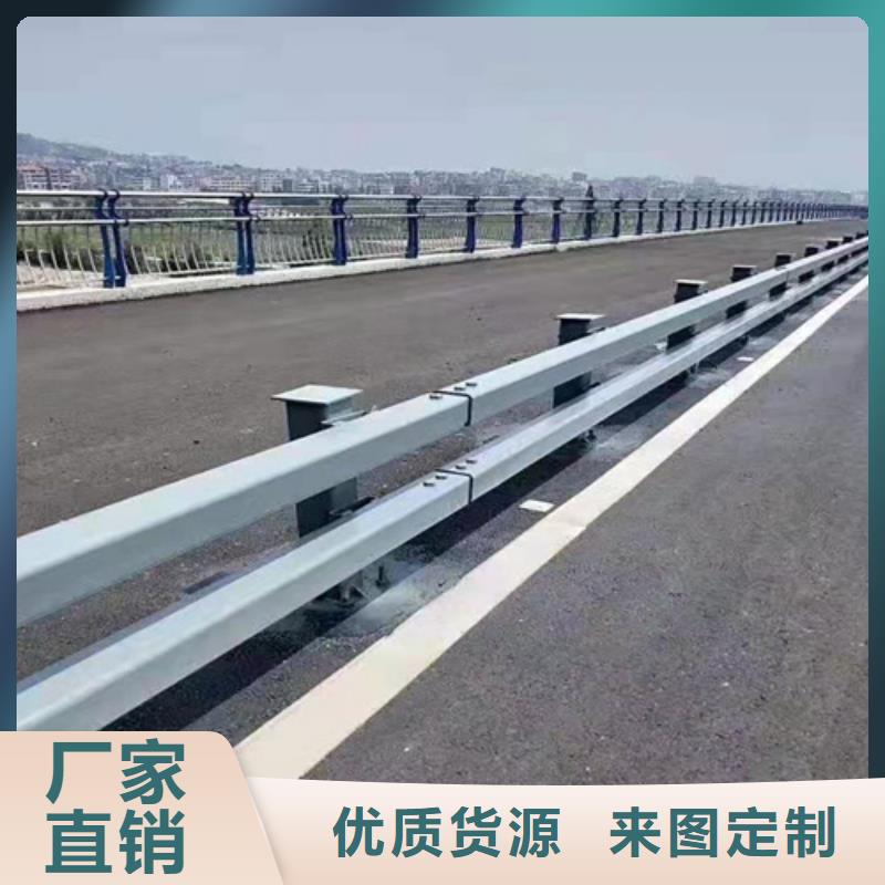 公路交通工程护栏耐磨防腐