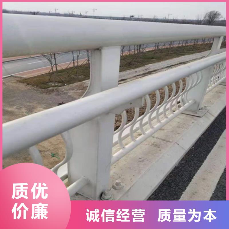 不锈钢复合管道路护栏零售商