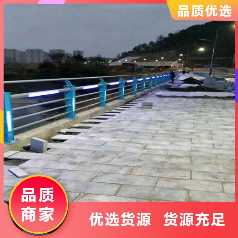 公路隔离护栏价格优惠