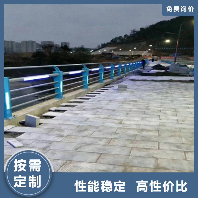 公路交通工程护栏价格实惠