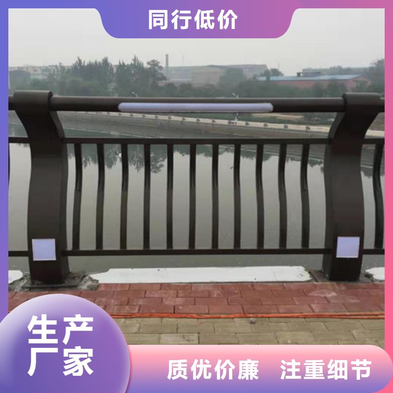 不锈钢桥梁防护栏杆免维修