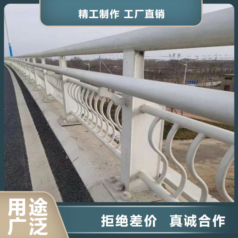 不锈钢桥梁防撞护栏河道景观灯光护栏-市政道路防护栏厂家技术完善