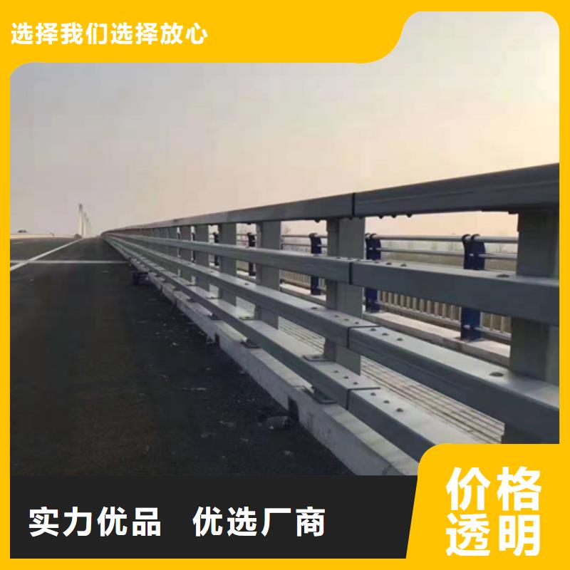 城市道路护栏质优价廉