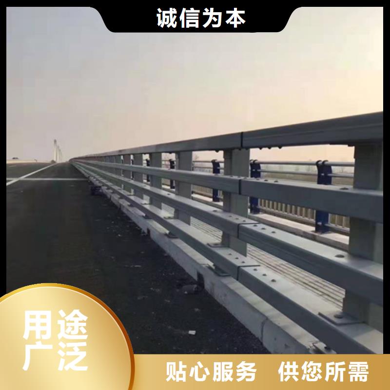 景观不锈钢桥梁护栏造型可定制