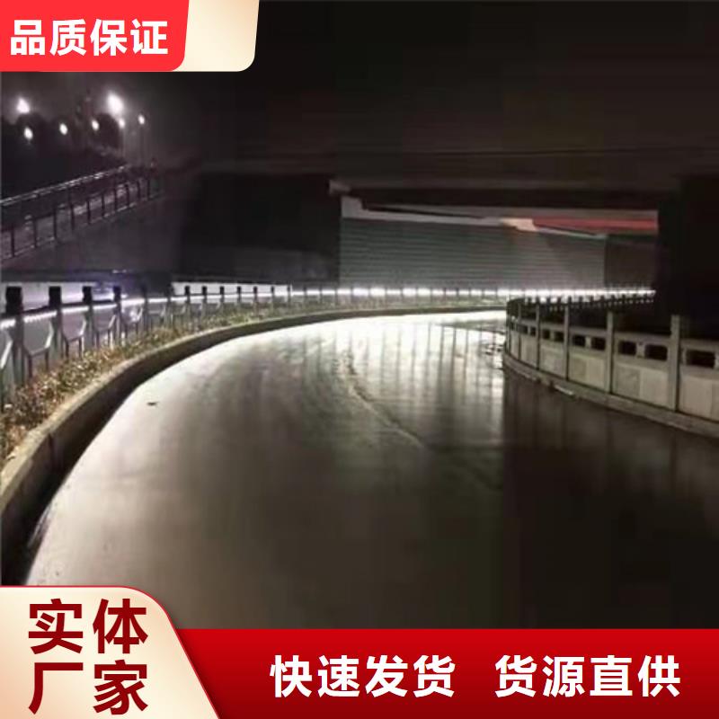 不锈钢桥梁防撞护栏河道景观灯光护栏不锈钢碳素复合管厂家采购