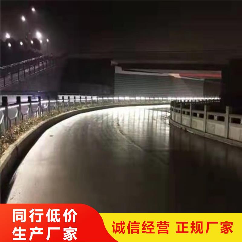 不锈钢桥梁防撞护栏河道景观灯光护栏桥梁防撞护栏一件也发货