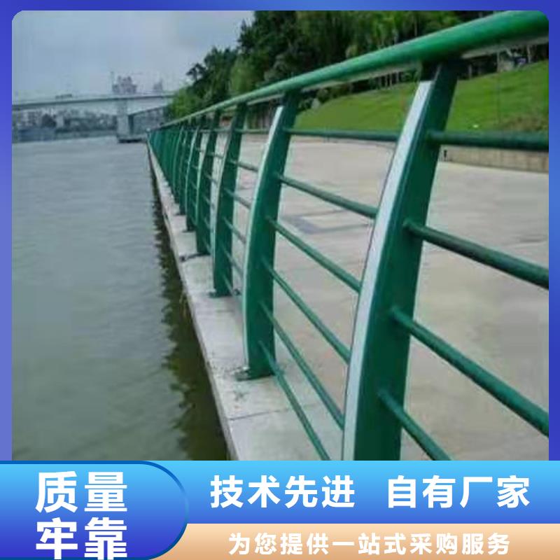 道路隔离栏杆新型环保