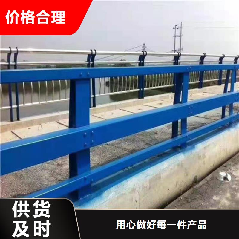 公路隔离护栏价格优惠