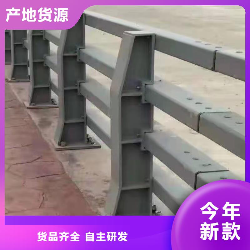 不锈钢河道护栏抗老化