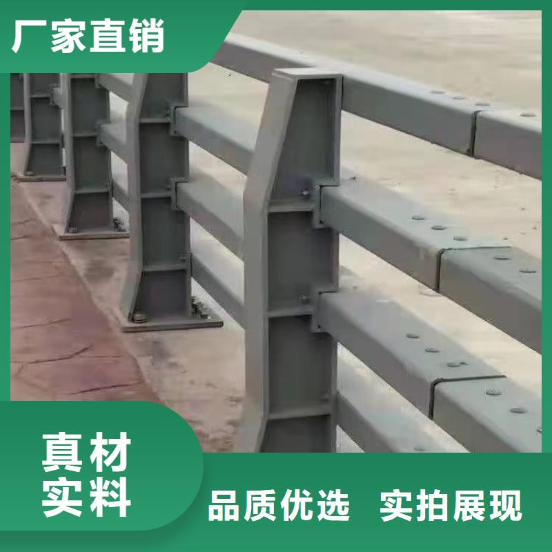 路基护栏非机动车道隔离护栏