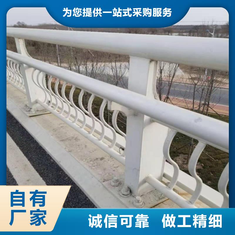 景观不锈钢桥梁护栏防腐性能强