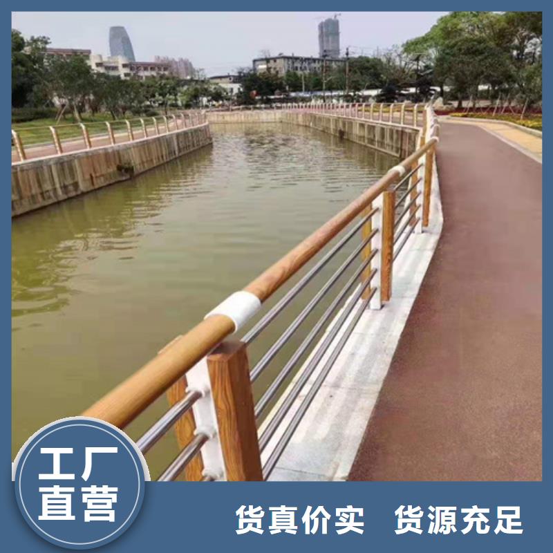 景观不锈钢桥梁护栏高质量服务