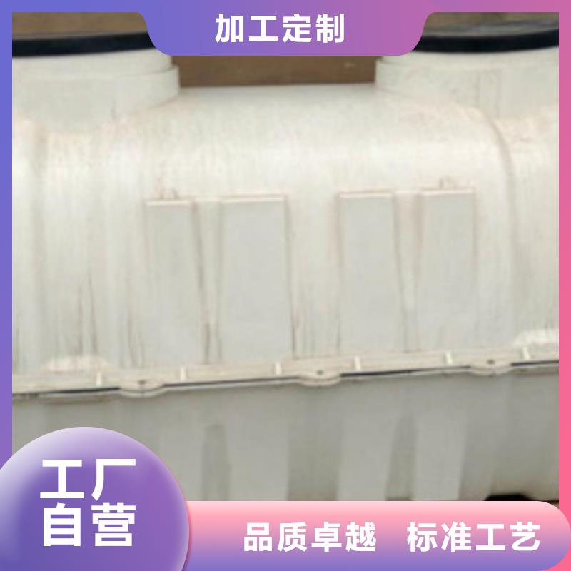 玻璃钢化粪池 活性炭吸附塔源头实体厂商