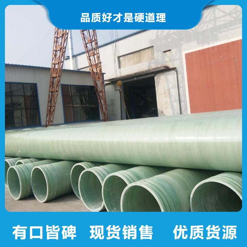 玻璃钢夹砂管碳氧化物吸附塔产品参数