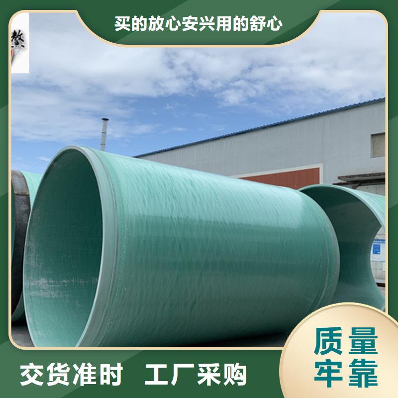 玻璃钢夹砂管碳氧化物吸附塔产品参数