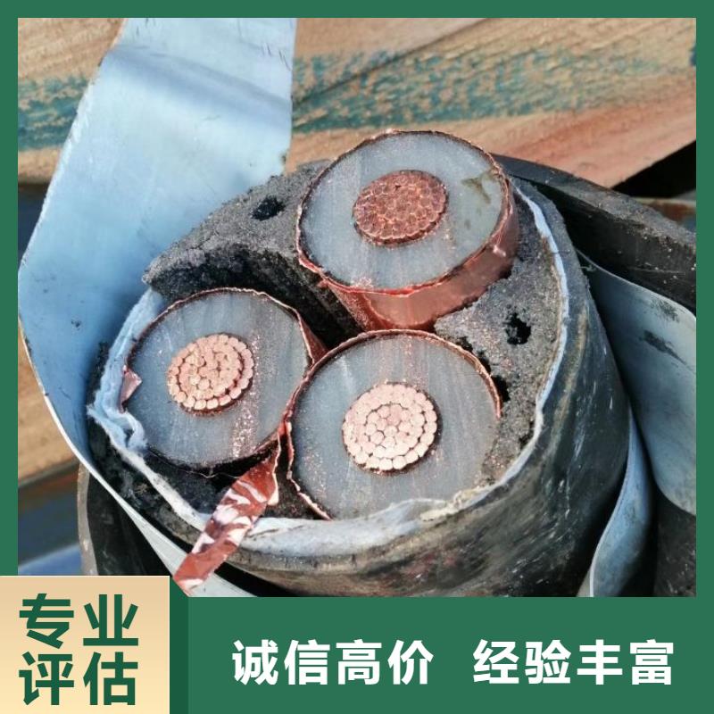 二手变压器回收在线咨询