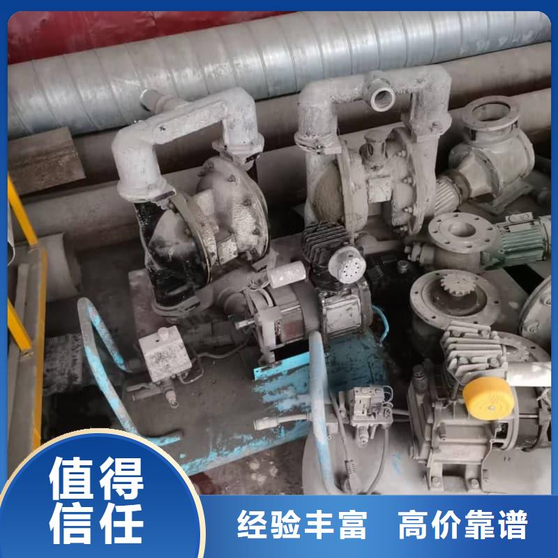 专业回收宾馆酒楼设备信赖