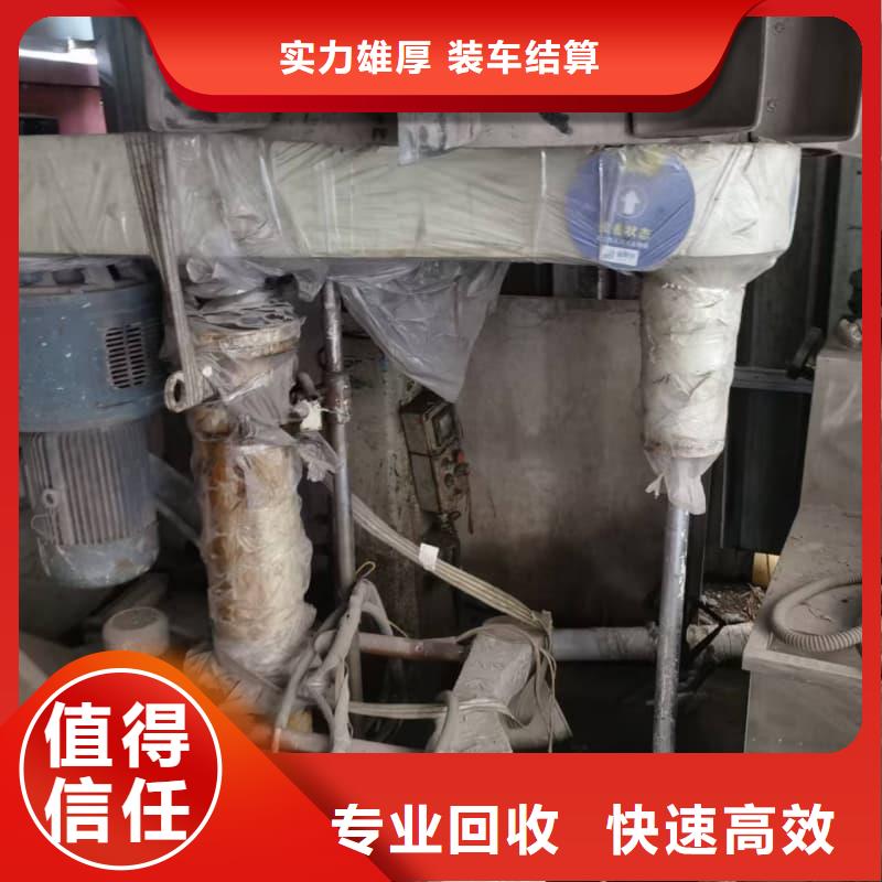 电力设备回收蜀川报价