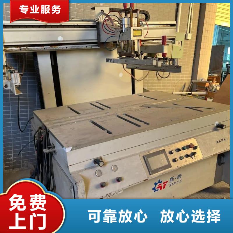 淘汰设备回收良心厂家