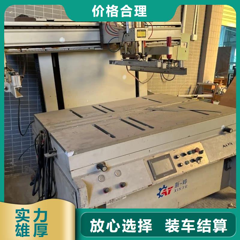 高压设备回收欢迎咨询