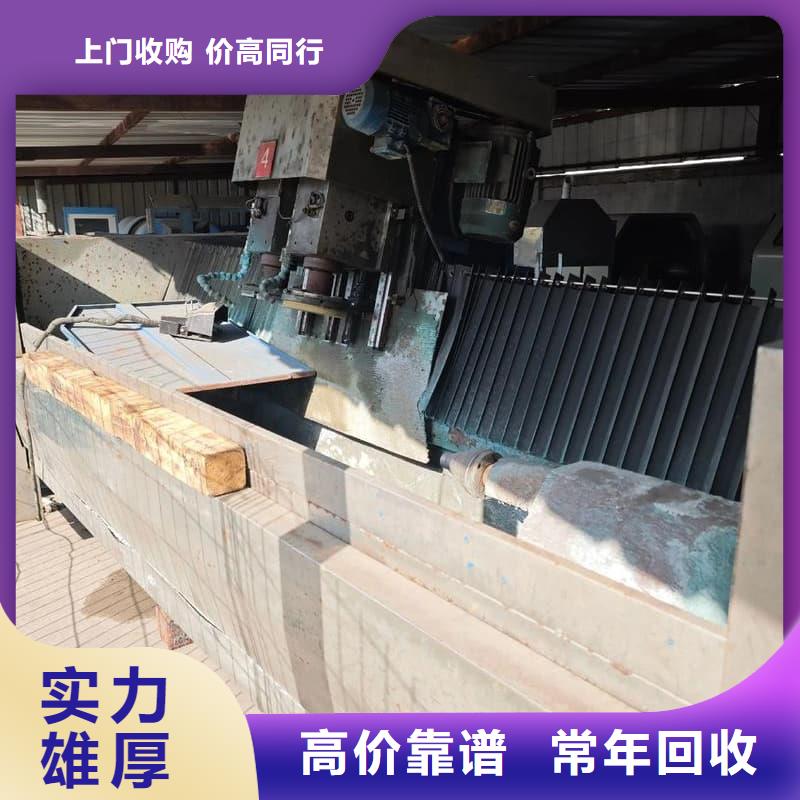 专业回收宾馆酒楼设备信赖