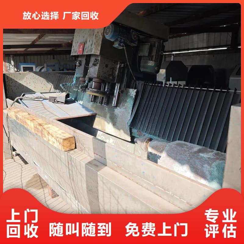 制药厂设备回收无中间商