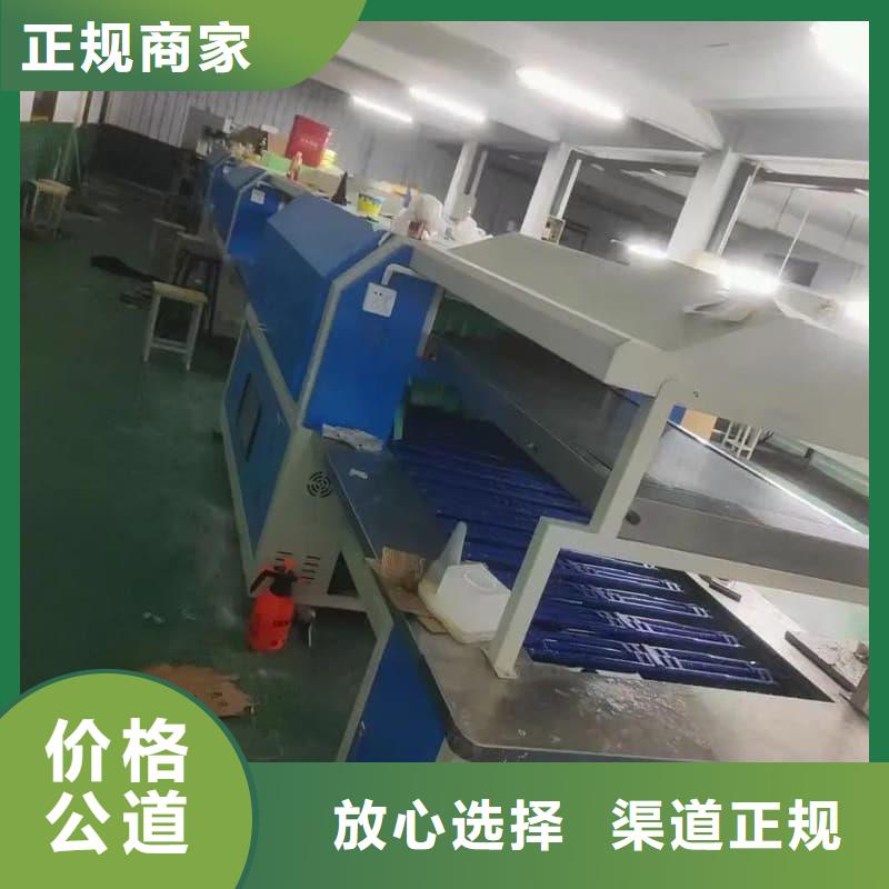 淘汰设备回收良心厂家