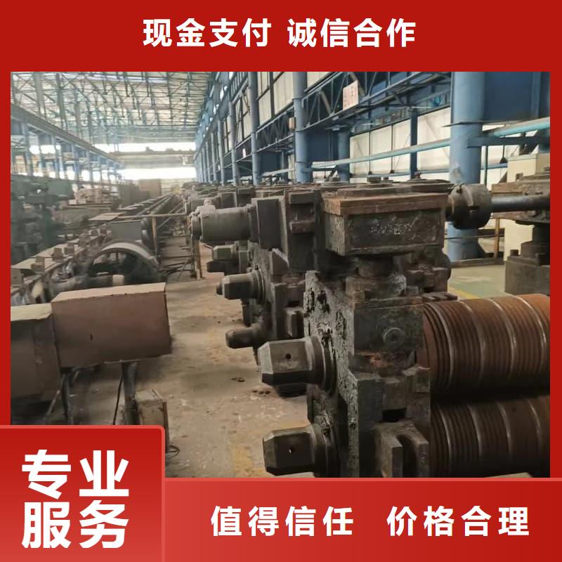 大型酒楼整体回收现货报价