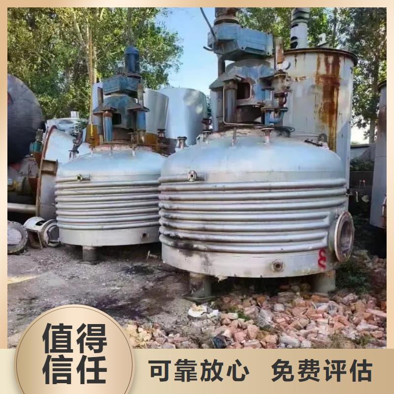 电力电缆回收性价比高