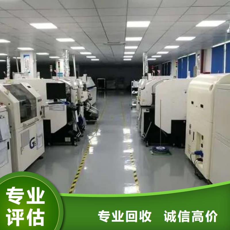 大型酒楼整体回收现货报价