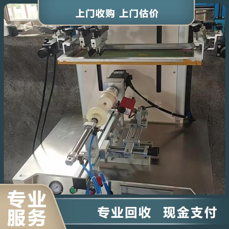 电力电缆回收性价比高