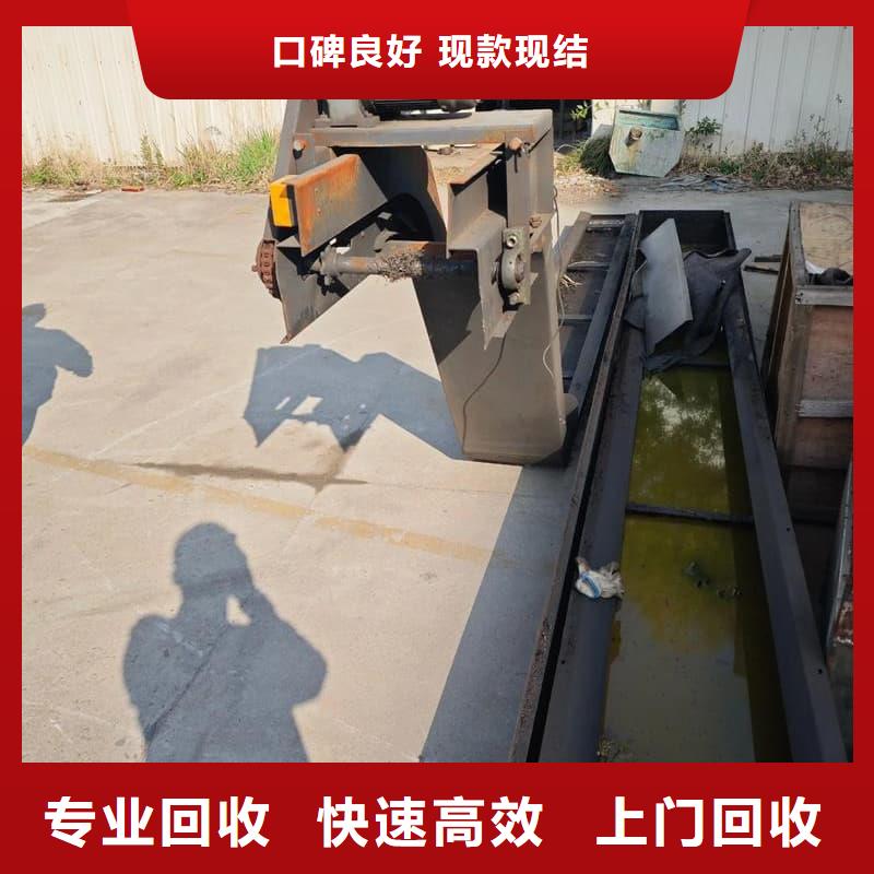 煤矿设备回收欢迎咨询