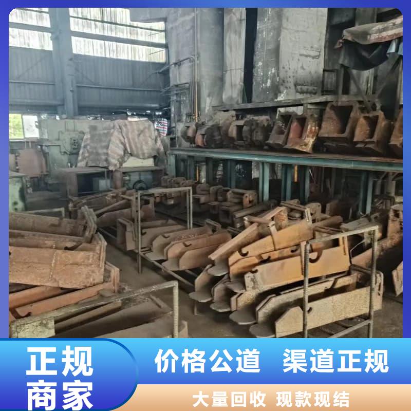 大型酒楼整体回收现货报价