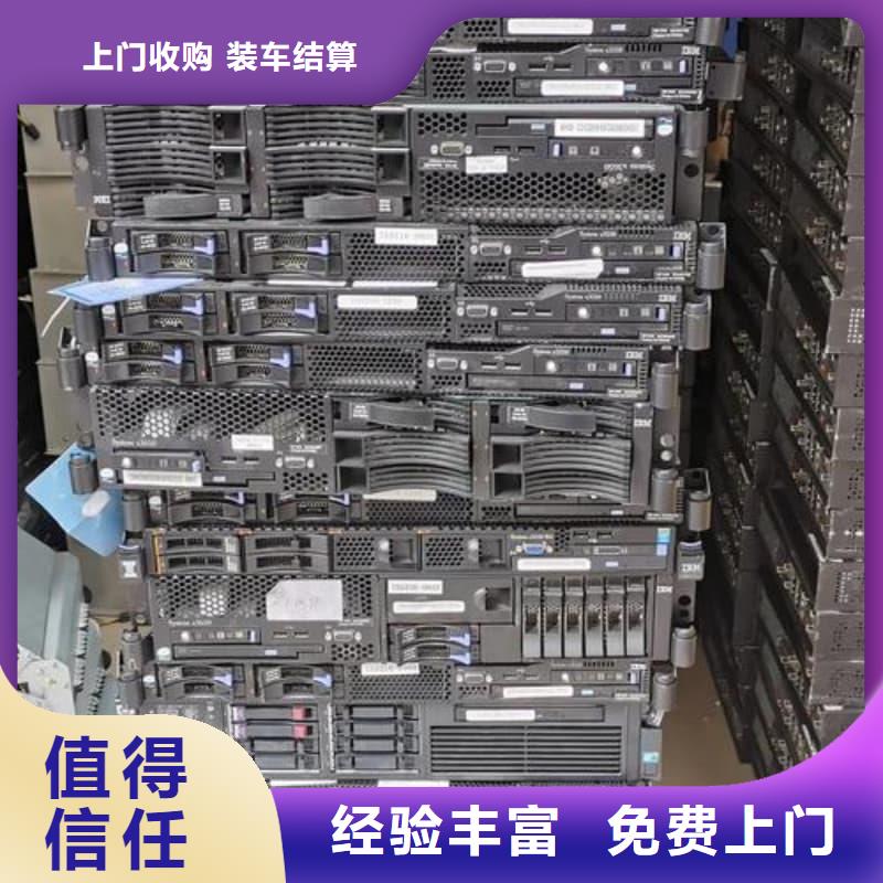 高压设备回收欢迎咨询