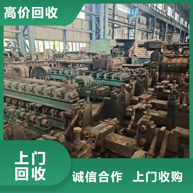 电力电缆回收性价比高