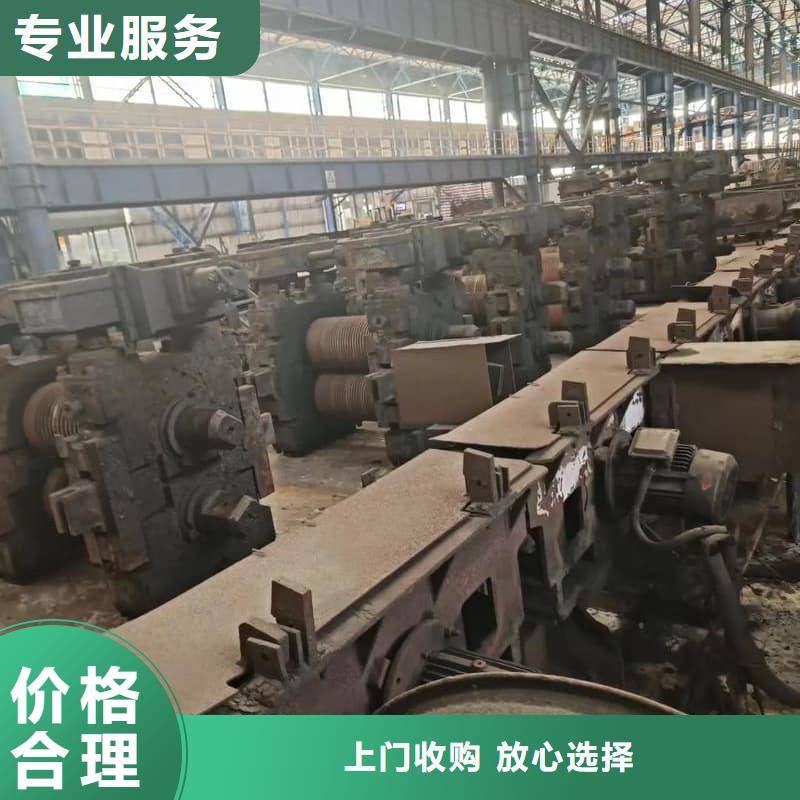 煤矿设备回收欢迎咨询