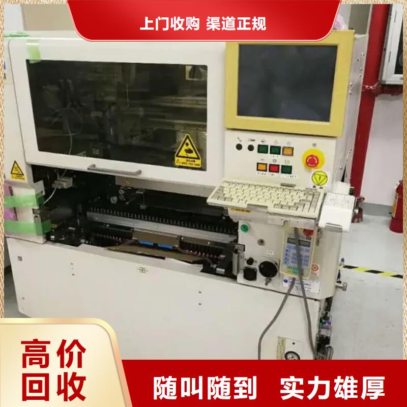 大型酒楼整体回收现货报价